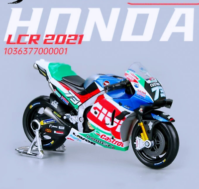 HONDA 250 RC162 プラモデル 1/12 HONDA 250 RC162 プラモデル 1/12
