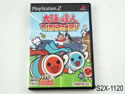 Taiko no Tatsujin Waku Anime Matsuri Playstation 2 Japanese Import PS2 US Seller