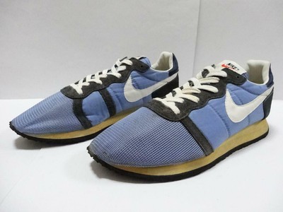 nike bermuda vintage