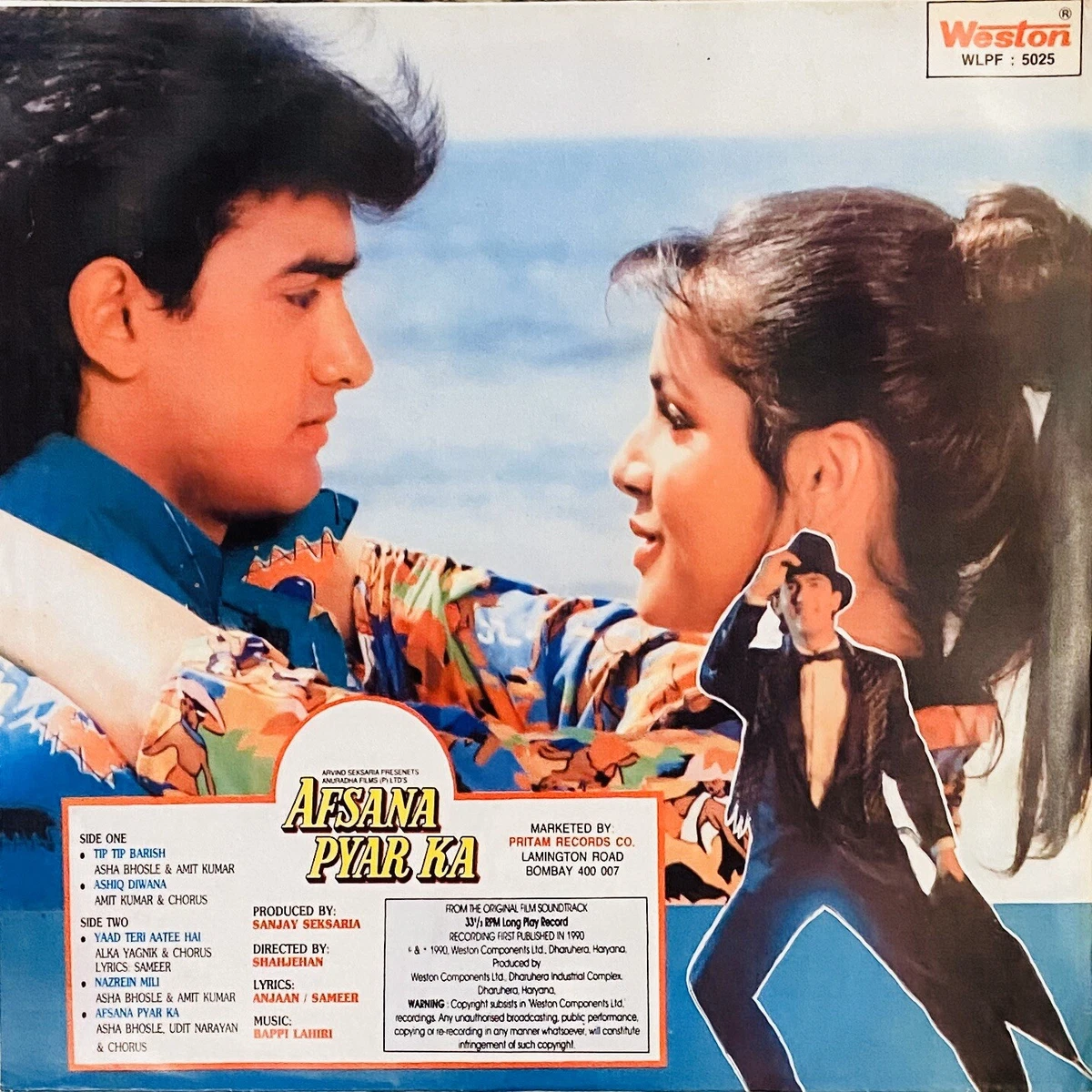 Afsana Pyar Ka Bappi Lahiri RARE OOP LP Hindi Bollywood | eBay