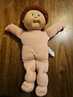 1978 1982 Vintage 15" Cabbage Patch Boy Baby Doll - BROWN Eyes~signed
