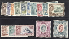 CYPRUS, Scott #168-192, MINT VLH stamps, original gum