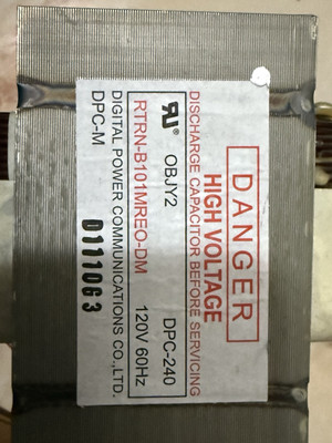 The Sharp RTRN-B101MRE0 High-Voltage Transformer is needed when repairing  Sharp
