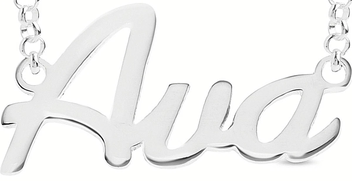 Ava 2024 name necklace