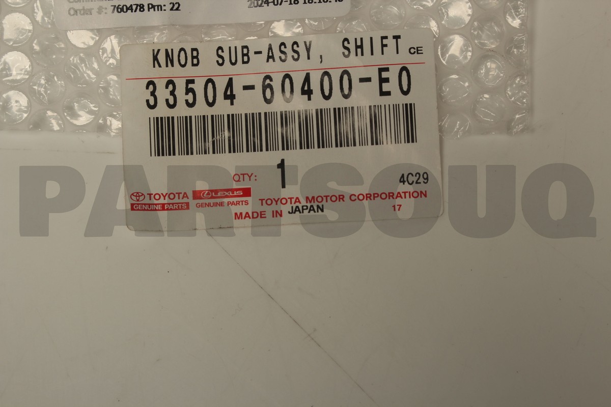 3350460400E0 Genuine Toyota KNOB SUB-ASSY, SHIFT LEVER 33504-60400