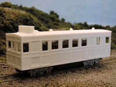 DREWERY RAILBUS.  3D gedruckte Karosserie für das Bachmann Gp40 Chassis. Siehe Beschr. 