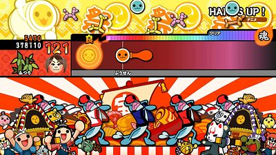 Wii U - たかにゃん Tumblestone: Nintendo Wii U Sealed READ DESCRIPTION