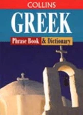 Greek Phrase Book and Dictionary (Collins Traveller)  paperback Used - Good