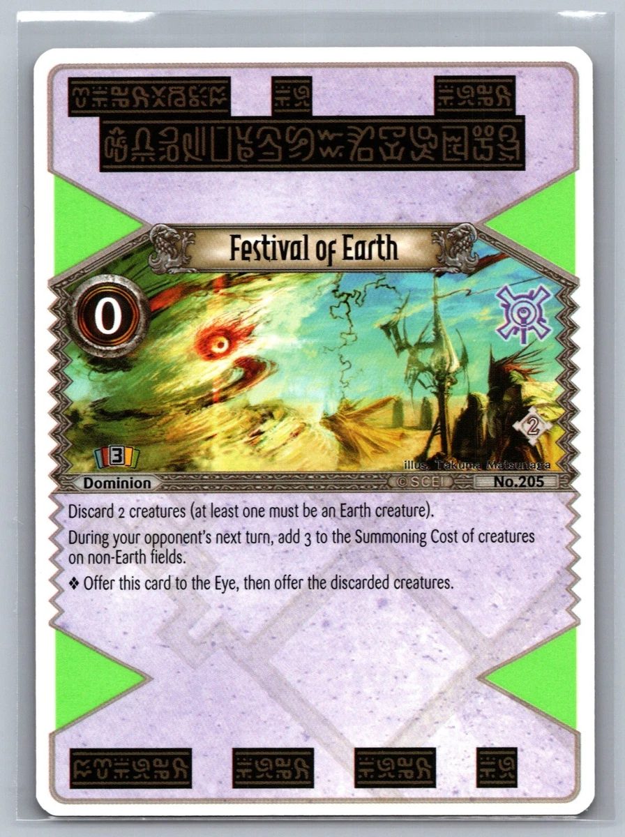 Collectible The Eye of Judgment Card Games for sale | eBay