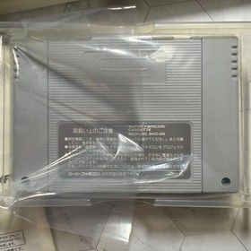 FINAL FANTASY VI Super Famicom SFC Japanese Version Complete in Box (CIB) Tested