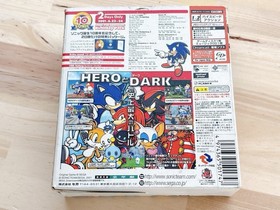 SONIC ADVENTURE 2 10th Anniversary "LIMITED EDITION"JAP SEGA DREAMCAST