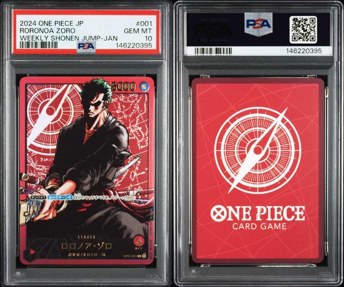 PSA 10 Roronoa Zoro OP01-001 L Weekly Jump Promo 2024 One Piece