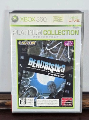 Dead Rising Platinum Collection Xbox 360 Spiel - Japanisch NTSC-J Importiert