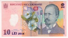 2005 Romania 10 Lei 0059345 Polymer Money Banknotes Currency