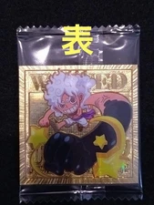 One Piece Way House, 2 Pieces Per