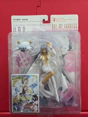 Ah! My Goddess Hobby Base URD Action Figure Part 3 New White Kosuke Fujishima