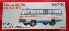 Tomy Tec Nissan Civilian Hatoya Hotel K5O50