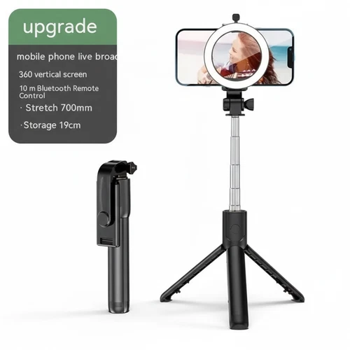 Monopod Selfie Stick Bluetooth Tripod Fill Light Remote for All Phones - Picture 2 of 8