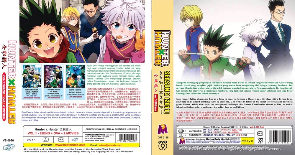 ANIME* DVD HUNTER X HUNTER SEASON 1-2 VOL.1-240 END + OVA ENGLISH
