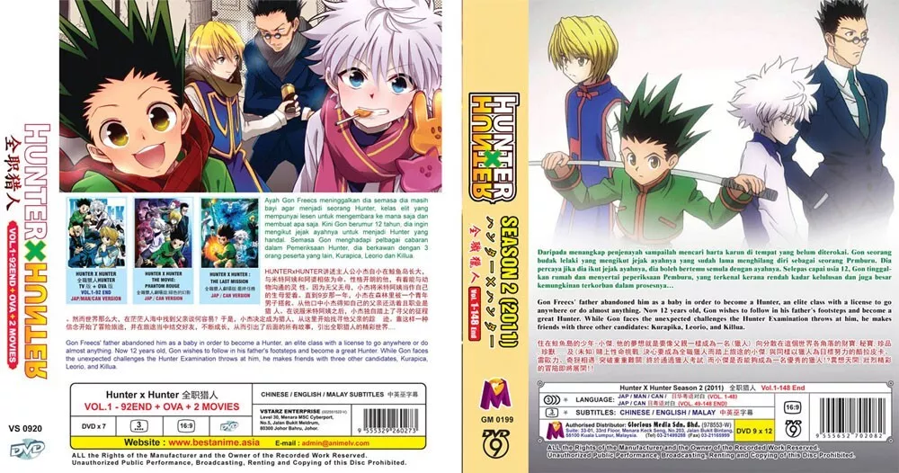 ANIME DVD HUNTER x Hunter (1-92End+OVA+2 Movie) English subtitle