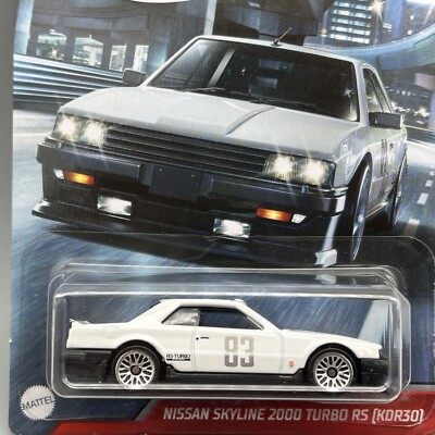 Hot Wheels Walmart Exclusive Street Racers Nissan Skyline 2000