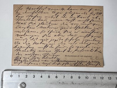 Mitteilung 1876 Schrift-Gießerei Rudhard & Pollak, Wien Österreich Ganzsache