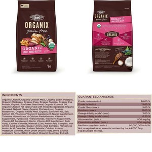 organix grain free small breed