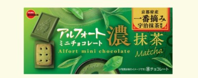 Alfort Bourbon Mini Chocolate Rich Matcha Flavor Whole Wheat Biscuits 12pieces