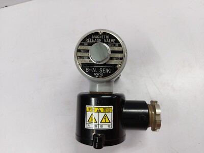 B-N.SEIKI MR102 Magnetisch Freigabe Ventil NP-120