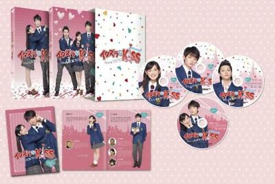 ITAZURA na Kiss(Mischievous Kiss) Love In Tokyo DVD-Box1 Directors