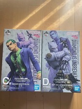 JoJo's Bizarre Adventure Killer Queen figure by Kosaku Kawajiri #QY98A2