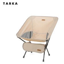 Foldable Camping Chair, Lightweight Folding Moon Chair for Outdoor Use