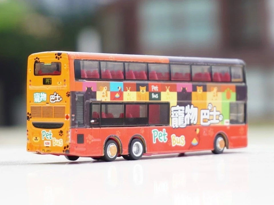 Tiny City KMB Die-cast  SCANIA K310UD Pet Bus 1:110 - Image 2 of 3