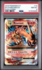 2016 POKEMON XY EVOLUTIONS #13 M CHARIZARD EX PSA 8 NM MT