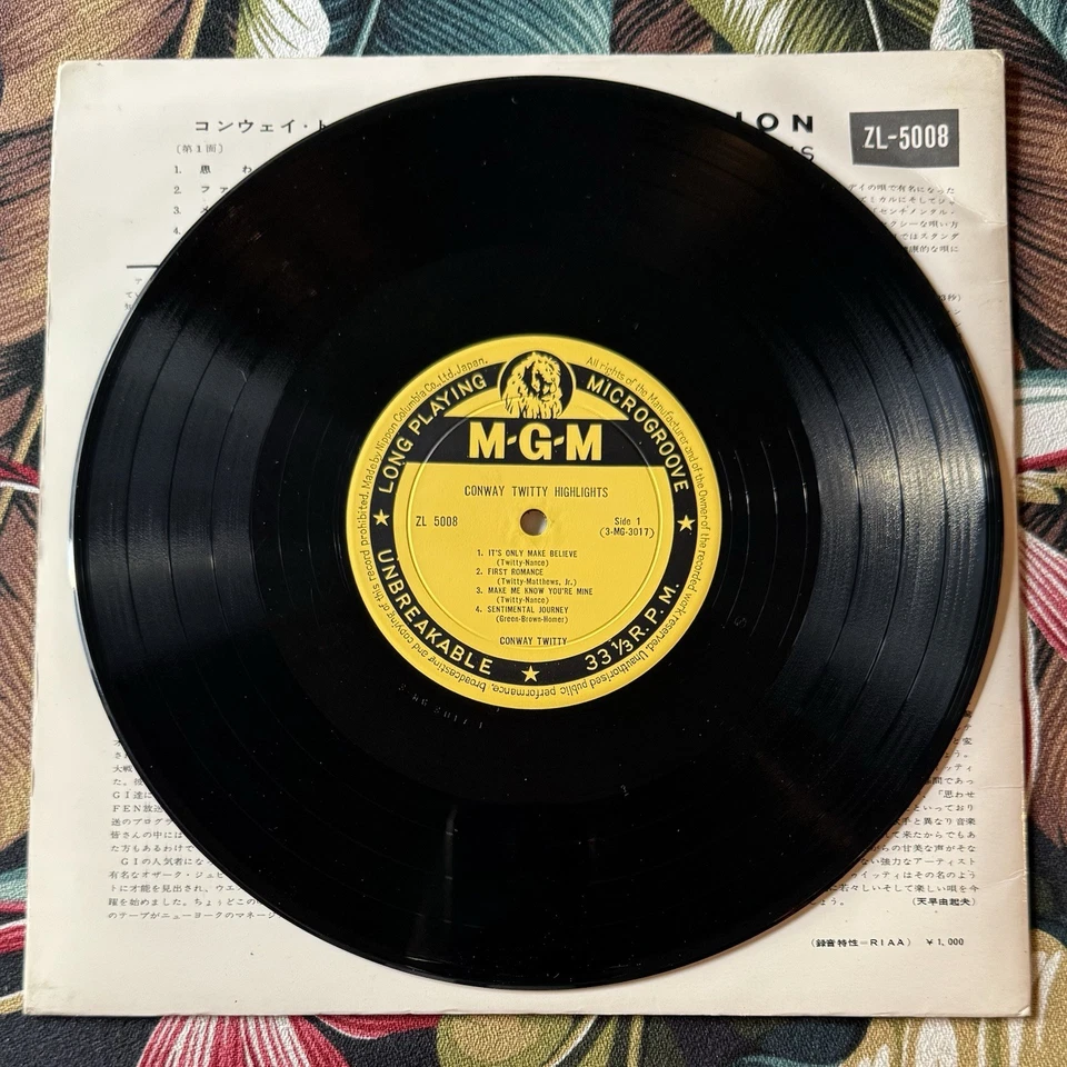 Conway Twitty - Highlights Rockabilly Japan 10”LP - Image 4 of 4