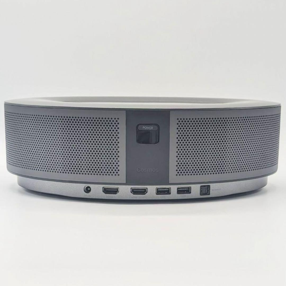 Nebula Cosmos Projector Full Hd 900 Home Theater Starry Nebula Cosmos Projector Full Hd 900 Home Theater Starry