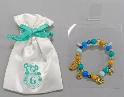 Duffy Number Collection Bracelet Silver Rings Accessories Emerald Green 6---