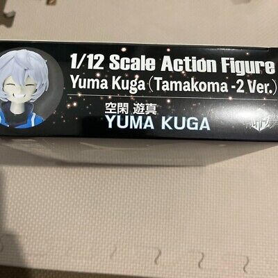 World Trigger Yuma Kuga (Tamakoma Second Ver.) 1/12 Action Figure