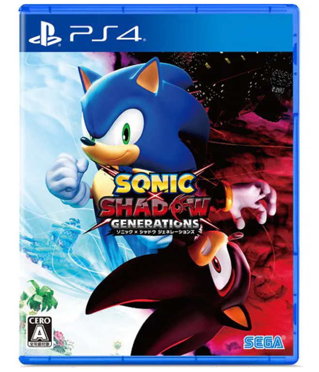 ソニック シャドウ バングル 2個セット セガ SONIC SHADOW s-l1200.png