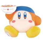 Figurine Sofubi Collection Waddle Dee Kirby Café - Meccha Japan