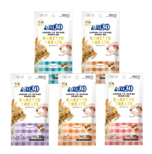 AIM30 Crunchy Treats Tuna Mix & Chicken Mix Assortment (5 bags of 5g ✖ 5 sets)
