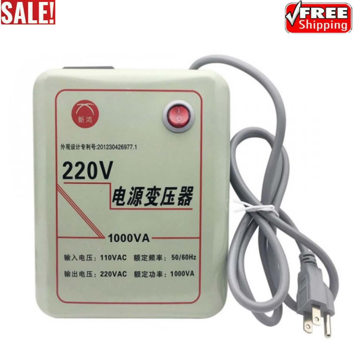 220v 转110v 转换器适配器| eBay