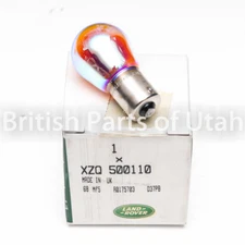 Range Rover Supercharged L322 Taillamp Taillight Fog Lamp Light Bulb 2006~2009