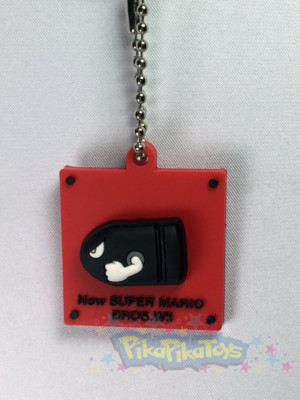 Bullet Bill - New Super Mario Bros Wii Deco Rubber Swing Croc Mascot