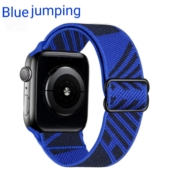 Blue jumping