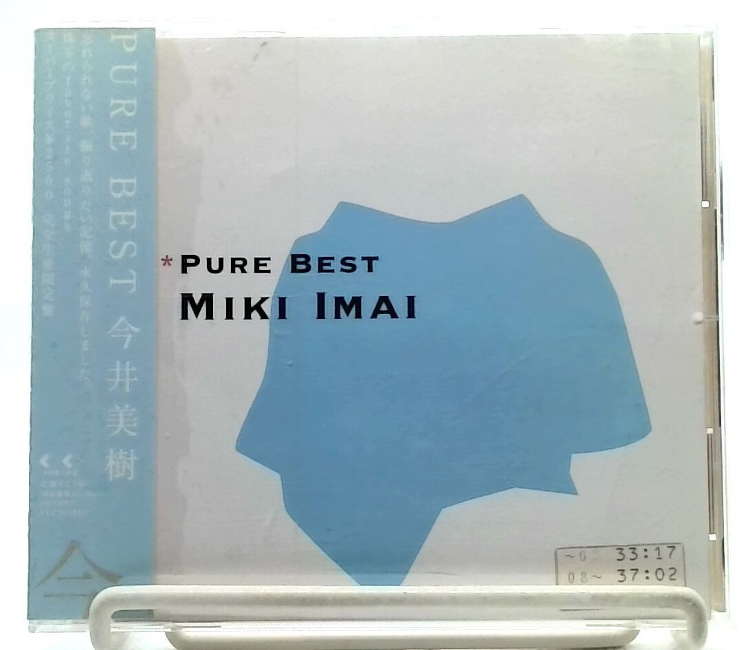 Pure Best / 今井美樹 Miki Imai [CD][OBI] J-POP/ JAPAN | eBay