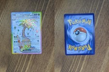 Alolan Exeggutor ex 225/191 Ultra Rare Surging Sparks Pokemon NM