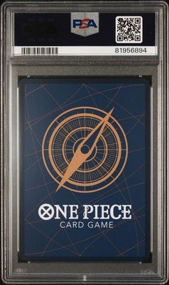 2022 ONE PIECE JPN 25TH ANNIV PREMIUM COLLECTION #001 MONKEY D