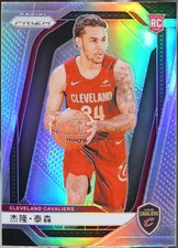 2024-25 Panini Prizm - Prizms Silver #228 Jaylon Tyson Basketball NM