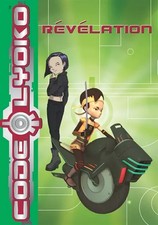 Code Lyoko, Tome 9 : Révélation, Fabrice Colin